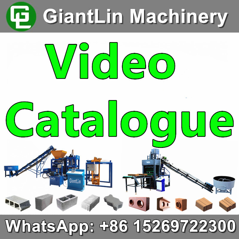 GiantLin Block Machines Video Catalogu