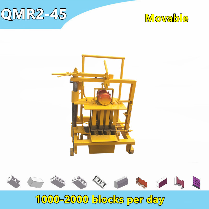 QMR2-45 small manual portable single phase mobile concrete block machine for family business