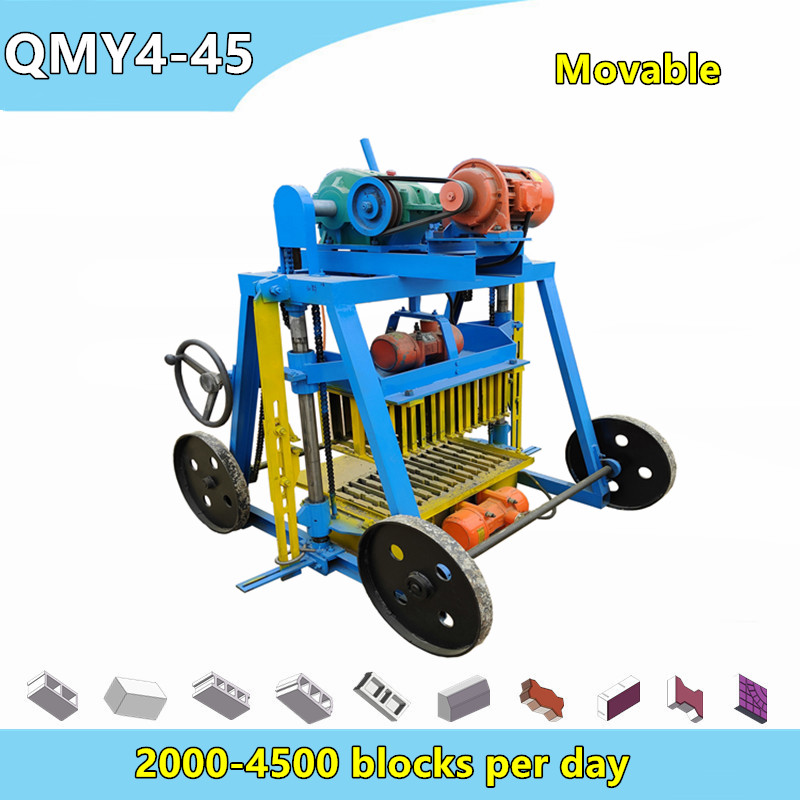 QMY4-45 movable electricity hollow block machine for 4 6 8 inch blocks