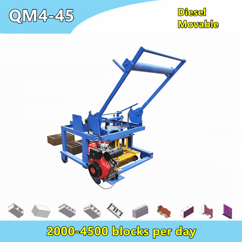 QM4-45 low price manual egg laying concrete block making machine with diesel engine