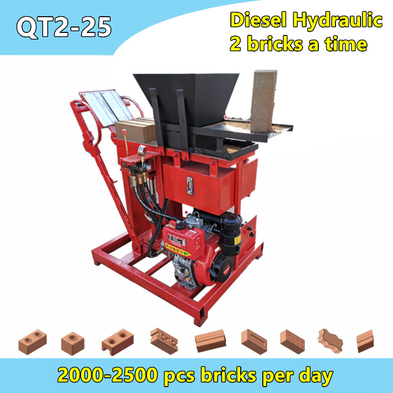 GL2-25 small manual diesel engine hydraulic interlocking soil brick machine