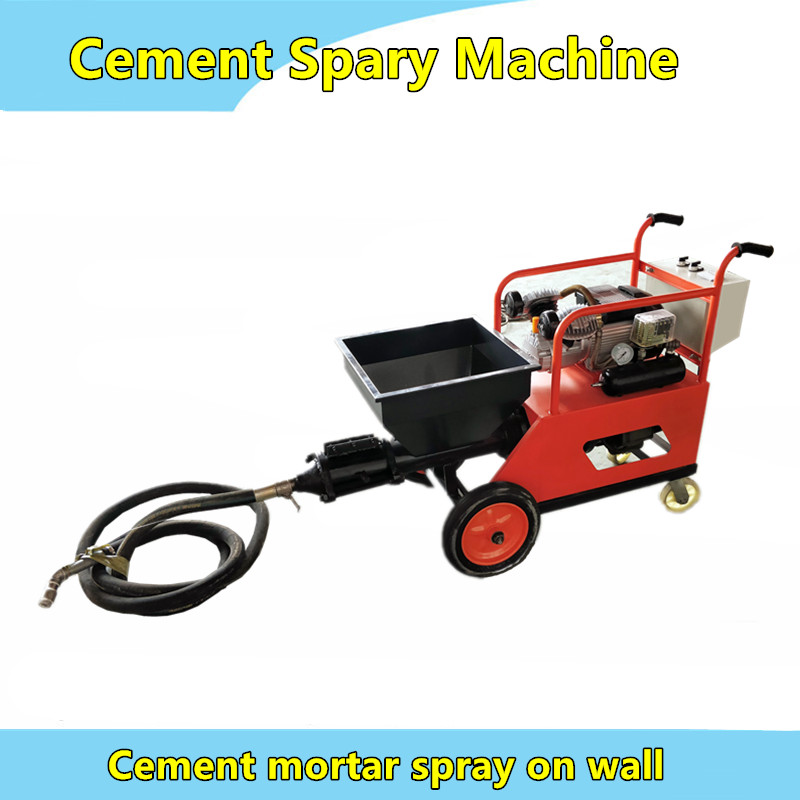 small electricity cement spray plastering machine