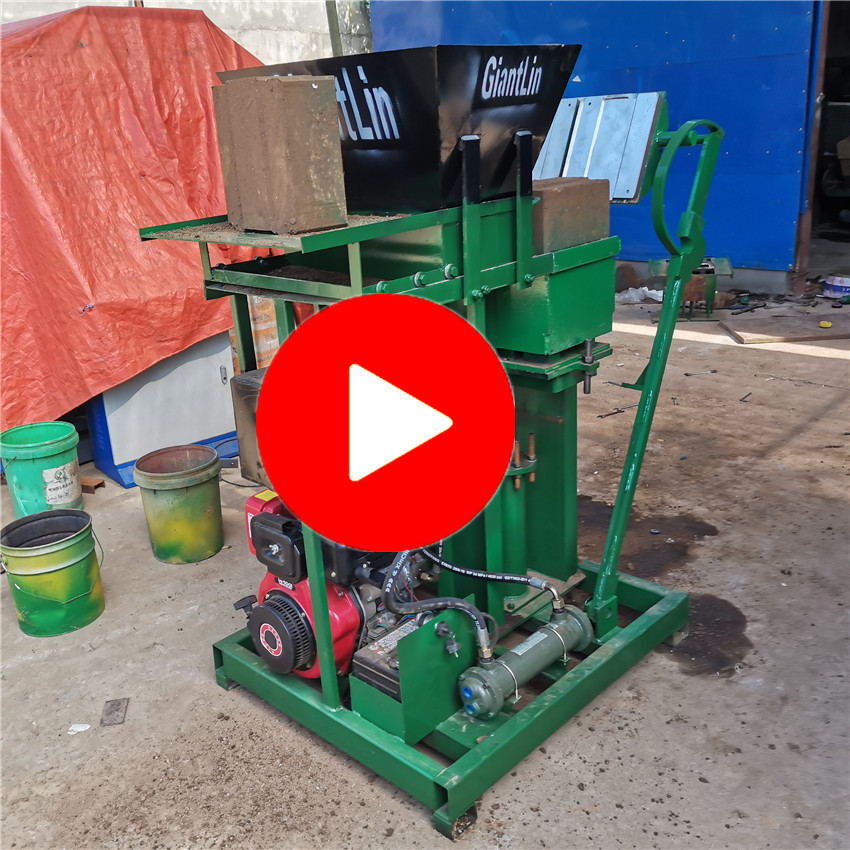 GL2-25 Details video show for small diesel hydraulic clay interlock brick press machine