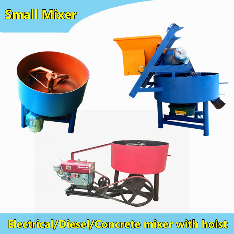 Small concrete pan mixer with hoist (electrical motor, diesel engine, different capacity)