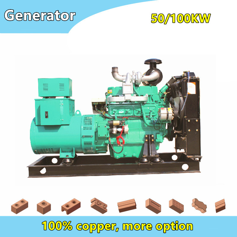 Diesel generator work with block making machines