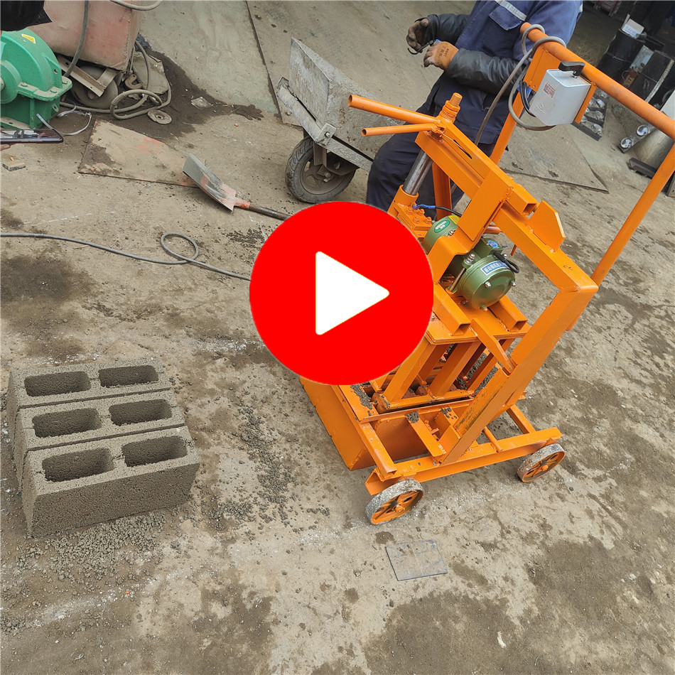 Single phase small manual movable concrete blocks making machine for family use