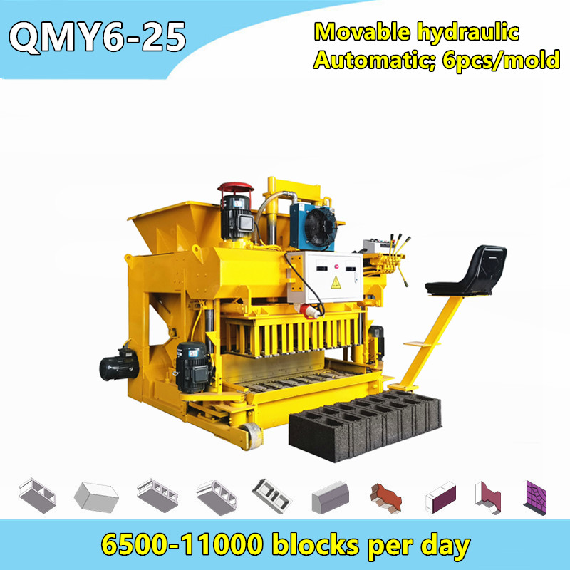 QMY6-25 big automatic hydraulic movable concrete hollow solid blocks making machine for cement pavers