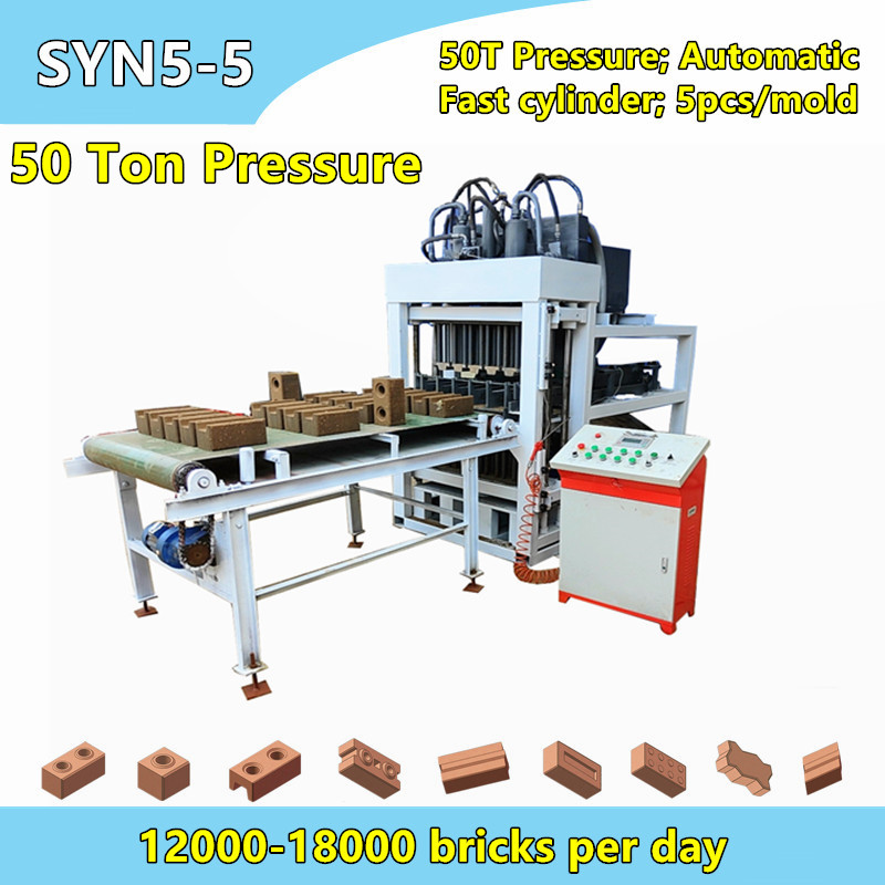 SYN5-5 5 blocks automatic cement clay interlocking brick machine with 50 tons pressure
